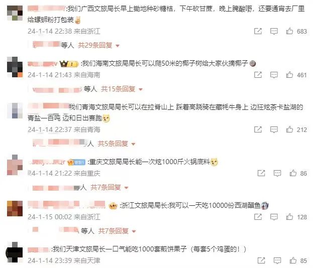 金融小子44亿买首富命根子，三步截胡两大巨头，影院帝国换新主v1.7.1 官方安卓版