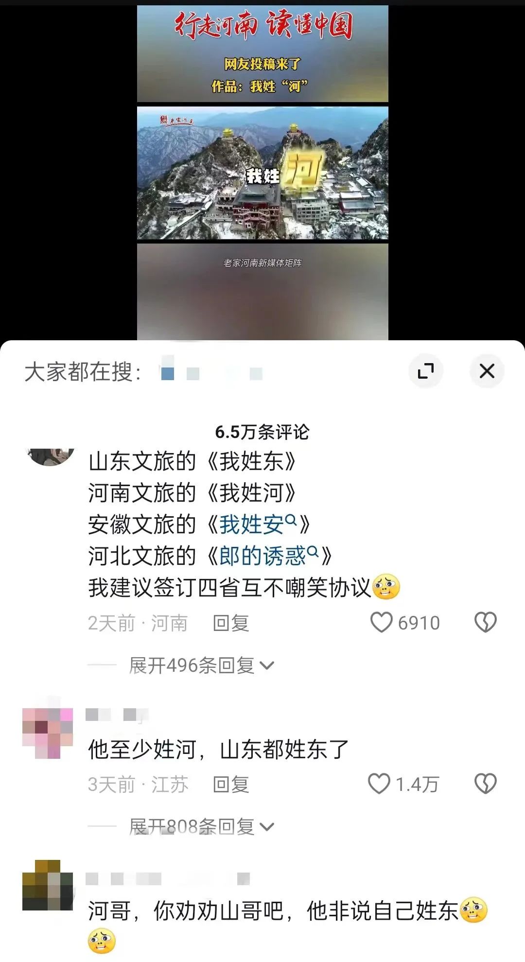 五一调休众生相：当“借周末补工作日”遇上德国单日假期