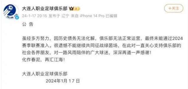 行情弱势磨底，后市稳健布局思路分享！