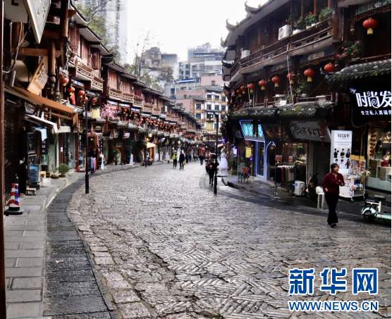 都匀石板街.新华网发(方永琼 摄)