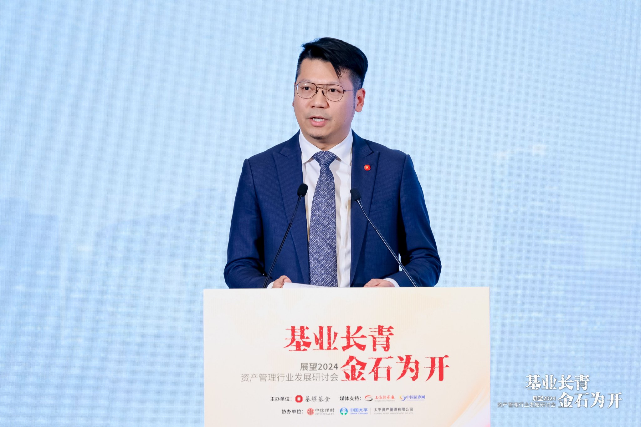 华夏复兴基金将发行凤凰体育- 凤凰体育直播- 凤凰体育APP