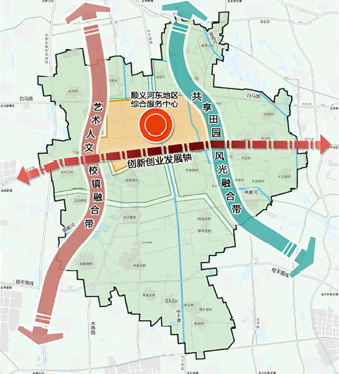 顺义区唯一新市镇国土空间规划及集中建设区控规获批|顺义_新浪财经