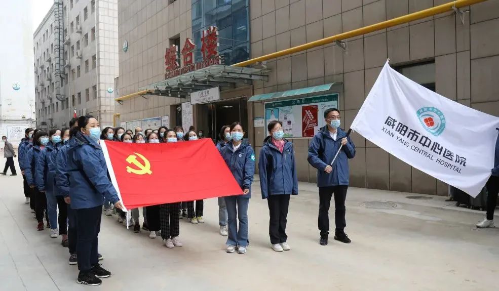 向"时代楷模"中国援外医疗队群体代表致敬!|新冠肺炎_新浪财经_新浪网