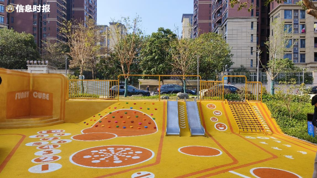 荔湾区上新多个口袋公园!有你家附近的吗?|广州市_新浪财经_新浪网