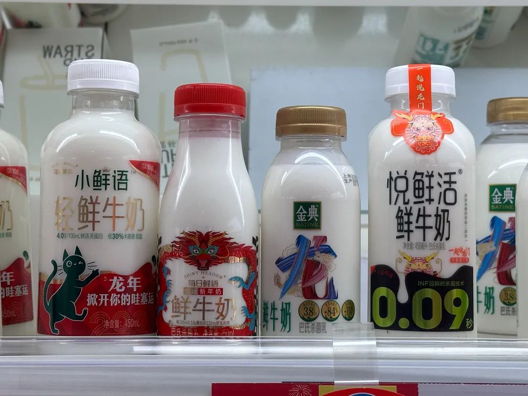 蒙牛高端酸奶每日鲜酪正进行满39元减15元促销活动,这一满减实则五折