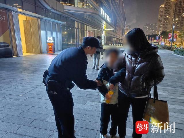 发现该儿童与人沟通困难