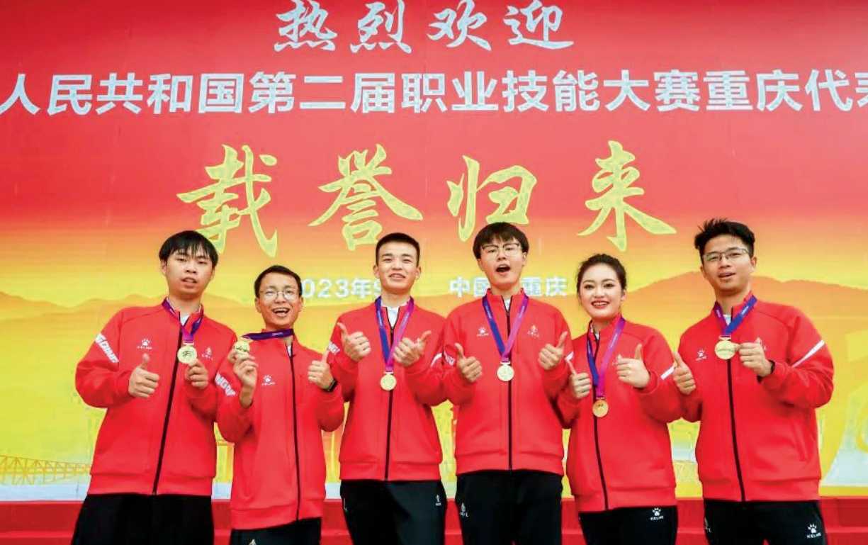 2024年黔江人口_欢迎来到bet57365线路检测(2)