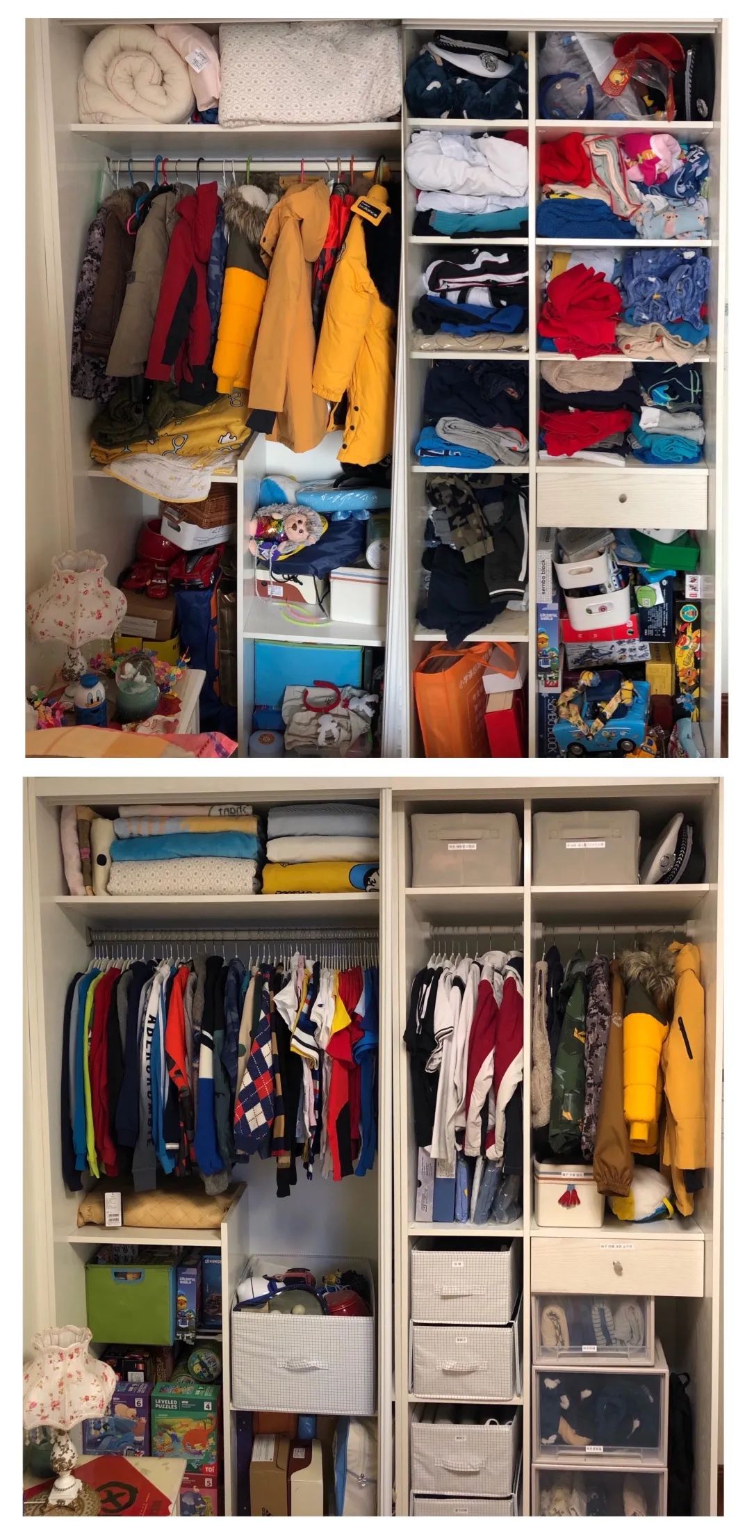 衣橱整理前后对比