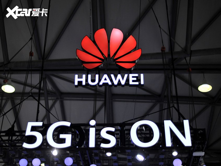 华为申请车联网云服务等汽车相关商标