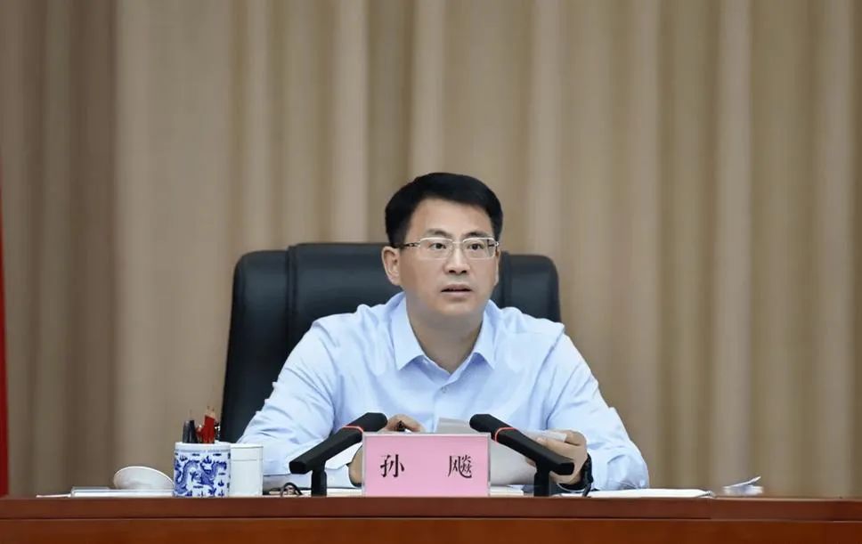 突然辞职的市长,官宣被查!|黑龙江省_新浪财经_新浪网