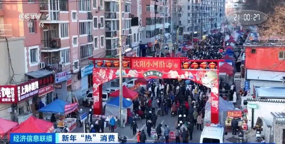 要不咱们小酌一杯？特朗普为了查尔斯三世取消威士忌关税v2.7.8 安卓手机版