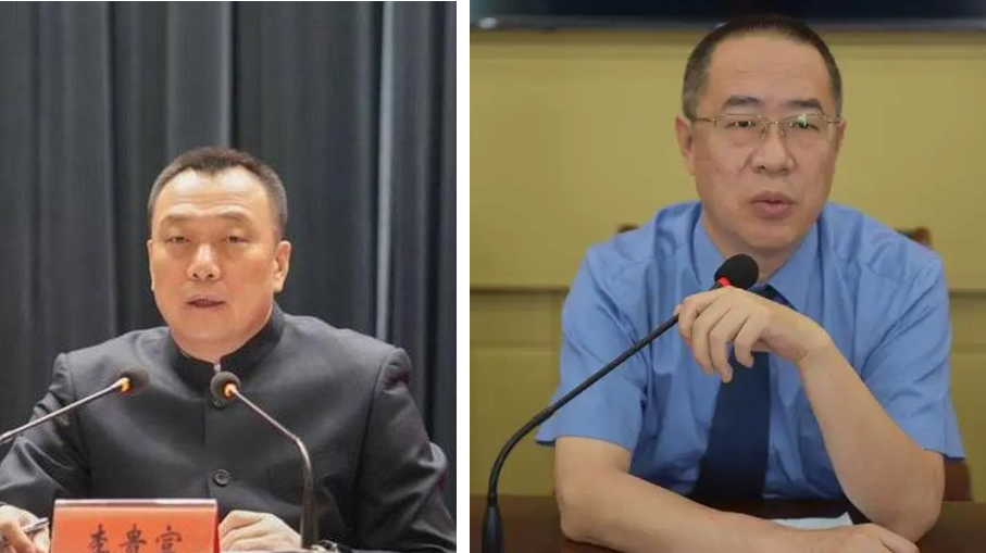 李贵富、狄泽军公开会议照片