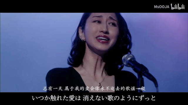 实力唱将Ms.OOJA藕夹女士首次个人演唱会中国巡演即将启动!|MS.OOJA|Open Door|上海|OPEN DOOR|广州_新浪新闻