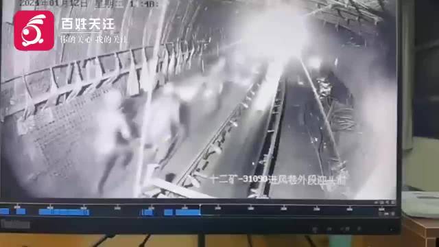 河南平顶山煤矿事故致16人遇难 国务院安委会挂牌督办|国务院安委会|煤矿事故|平顶山市_新浪新闻