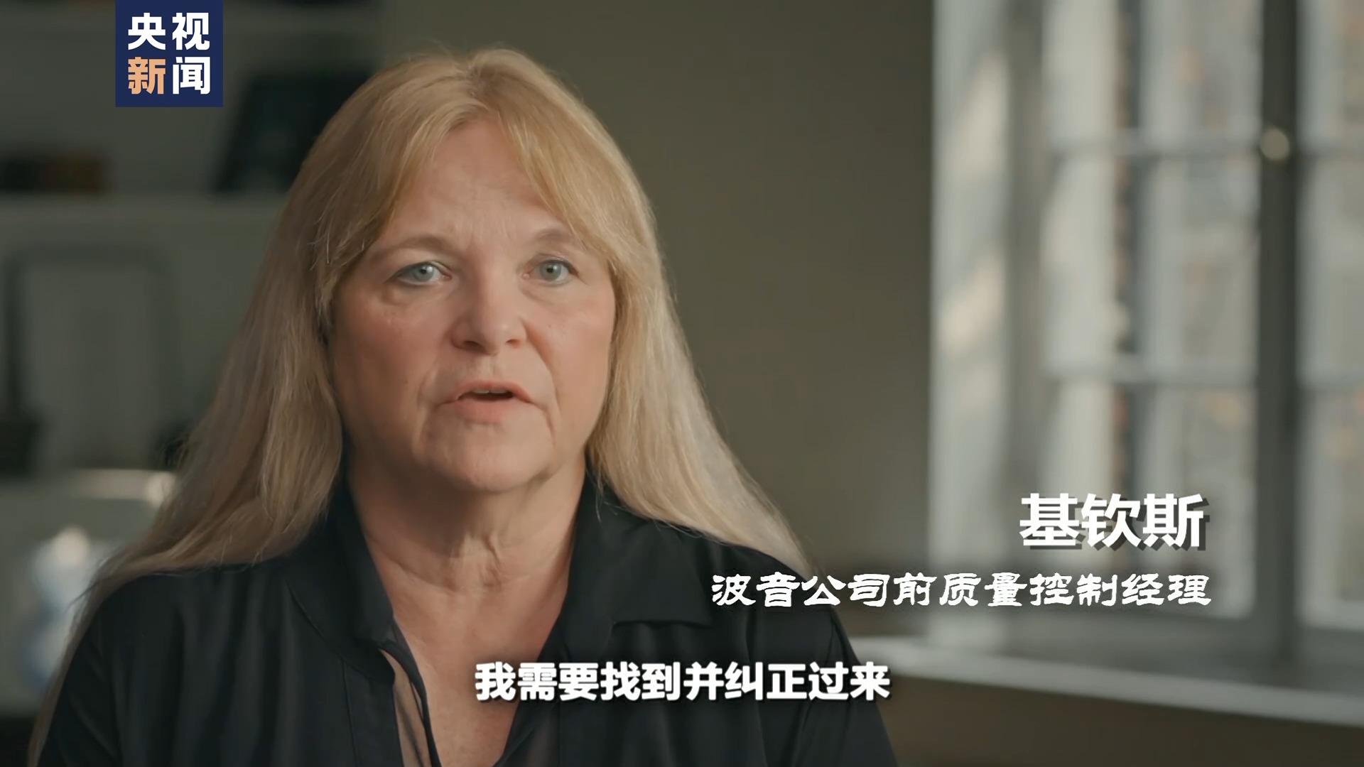 钟汉良朱珠新剧扑街，52岁霸总妆造翻车，网友：姨味太冲了