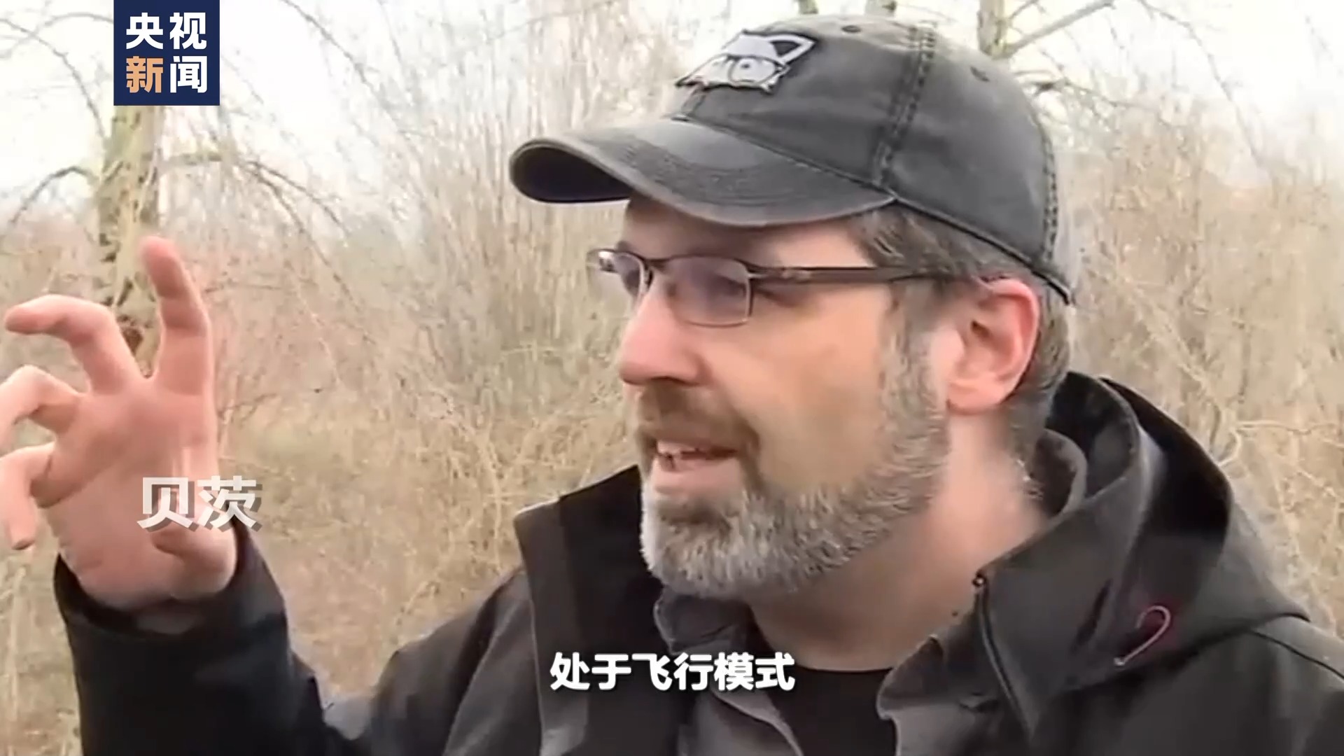 白宫晚宴枪手认供！目标非特朗普，万斯53%支持率成共和党新星