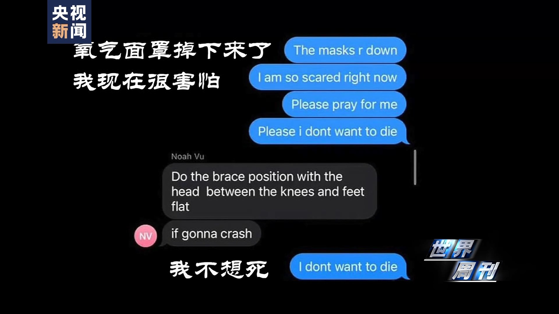 无风险9.1免费版观看 免安装截图
