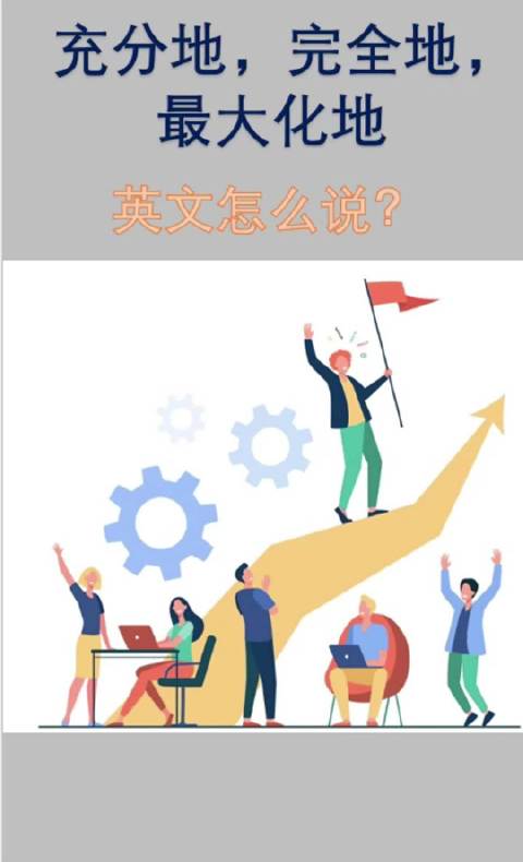 Simon雅思的主页_新浪网