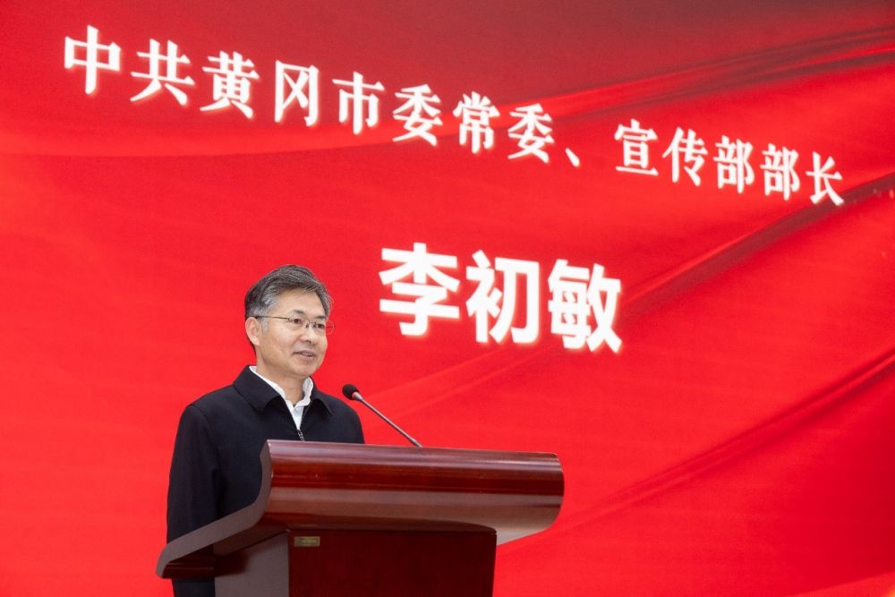 蕲春县委书记胡安元说,蕲艾是中医药文化传承的重要载体,发展蕲艾产业