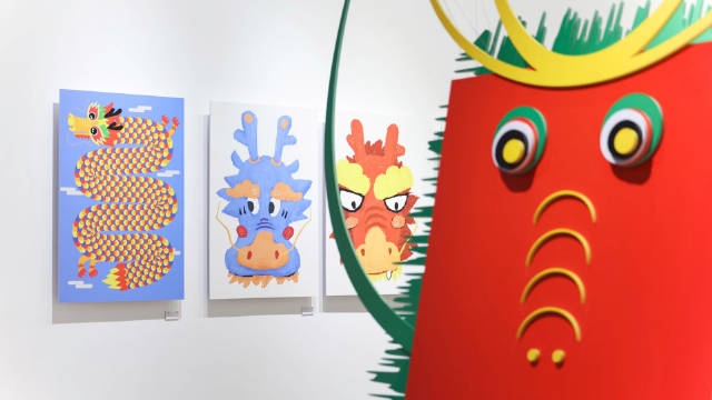 龙年生肖主题设计展,共赴新岁好运!🎈 🐲辰龙贺岁,有龍则灵……_新浪新闻
