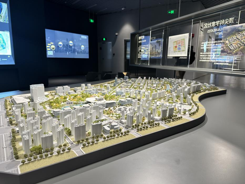 上海市规划馆中展示的世界顶尖科学家社区沙盘模型