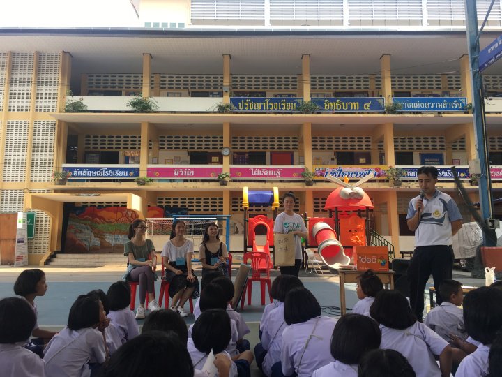 乔乔支教的一所泰国小学.受访者供图