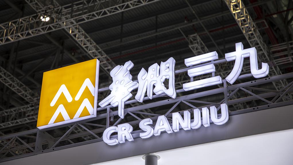 华润三九 视觉中国 资料图