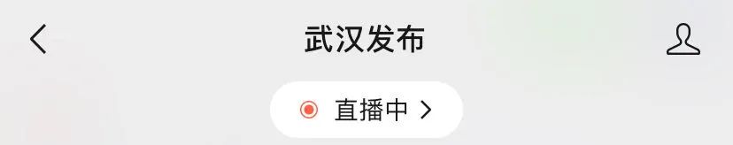 好吃佬,快来选武汉“十大名菜、十大名点”