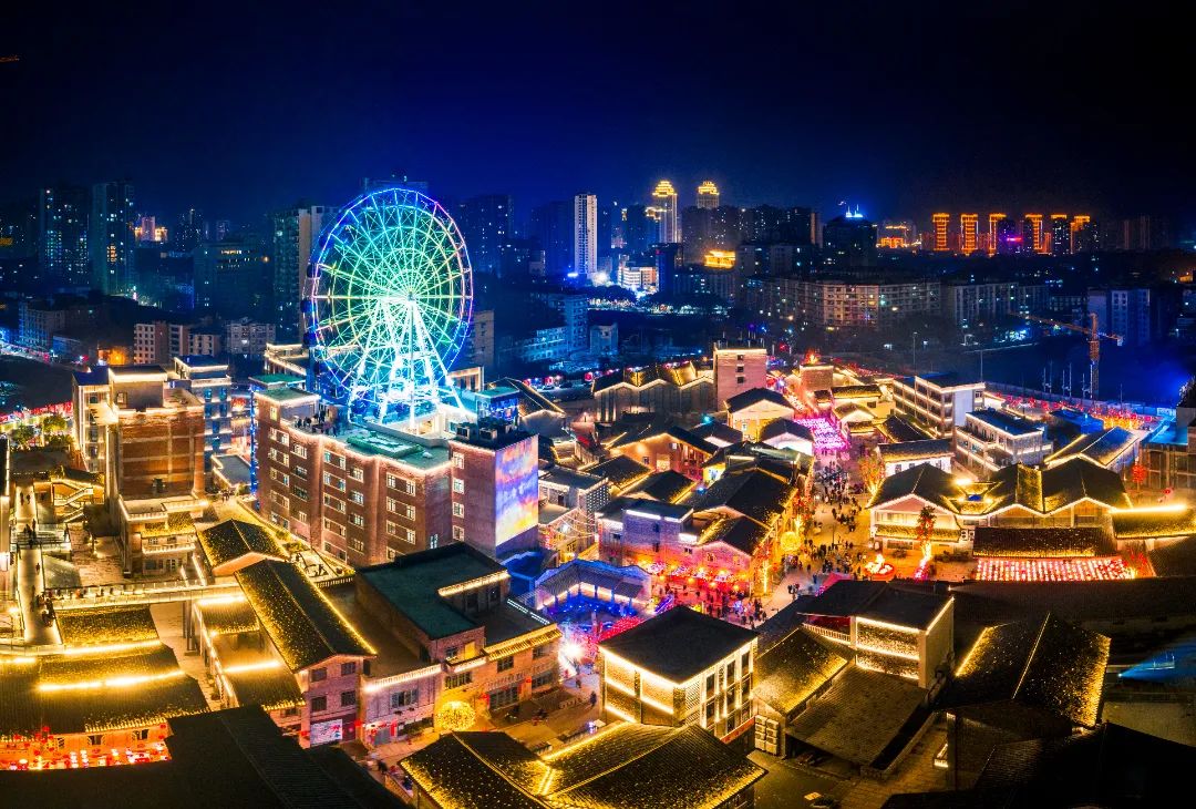 "产,城,人,文"为一体的文旅商综合体.南川区委宣传部供图