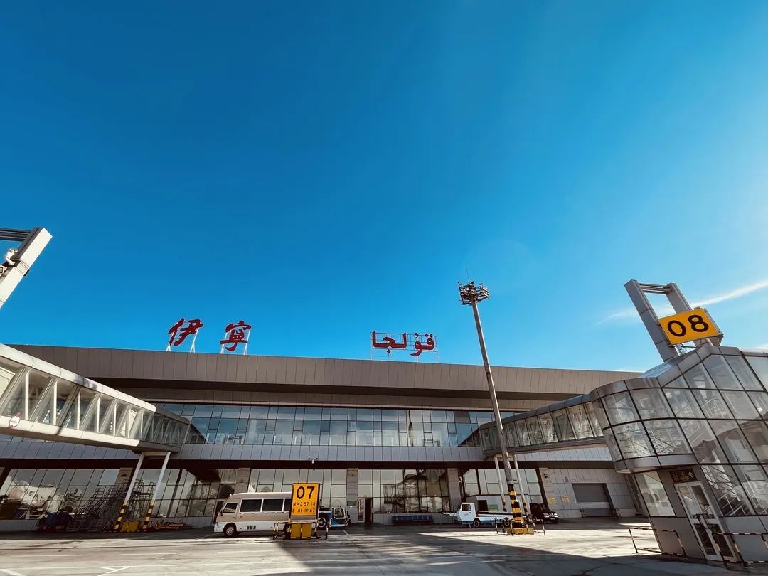 伊宁机场迁建工程场址正式获批_新浪财经_新浪网