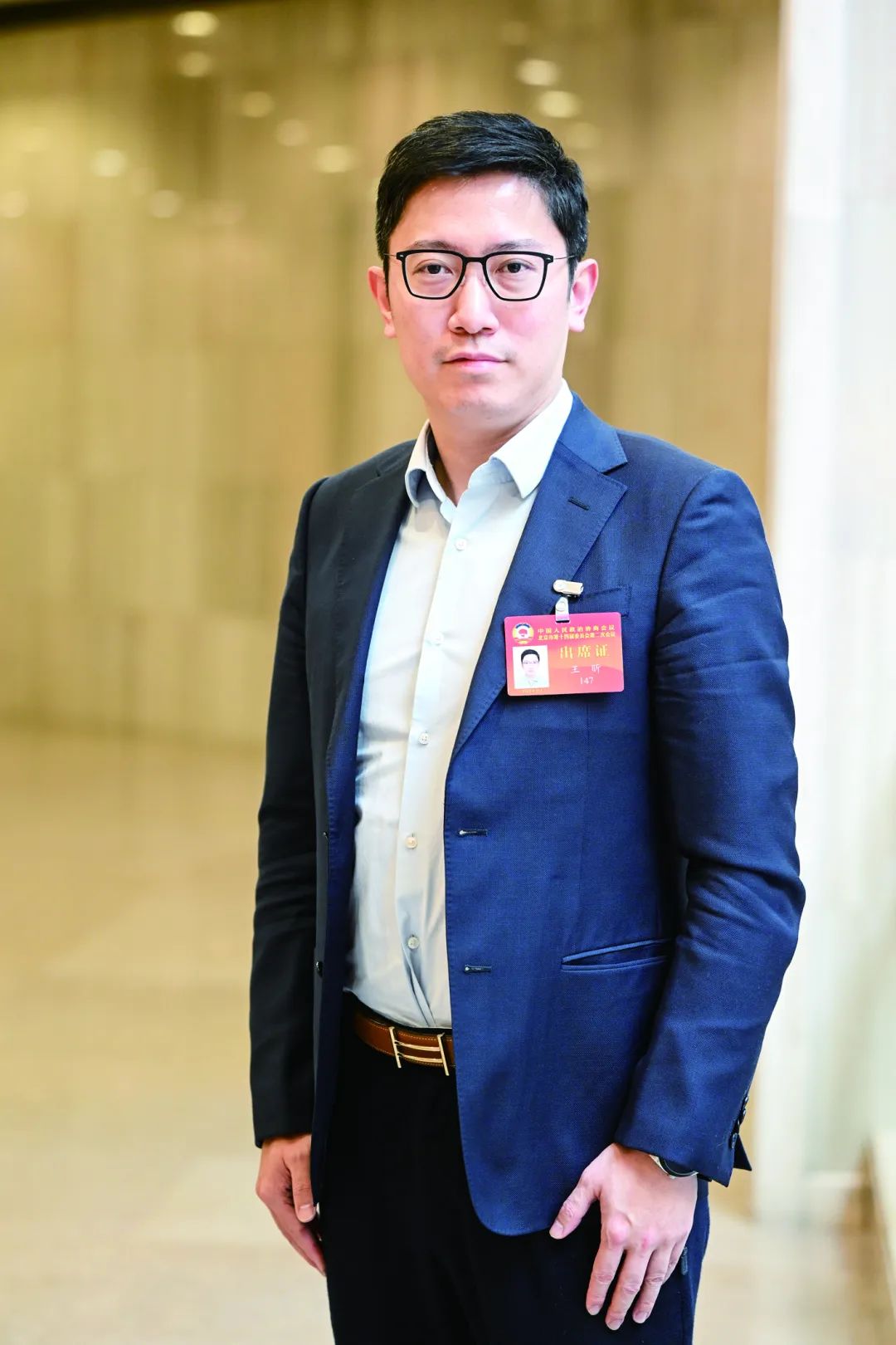 委员声音 | 王昕:建立便捷高效的互联网门诊服务 推动本市医疗卫生