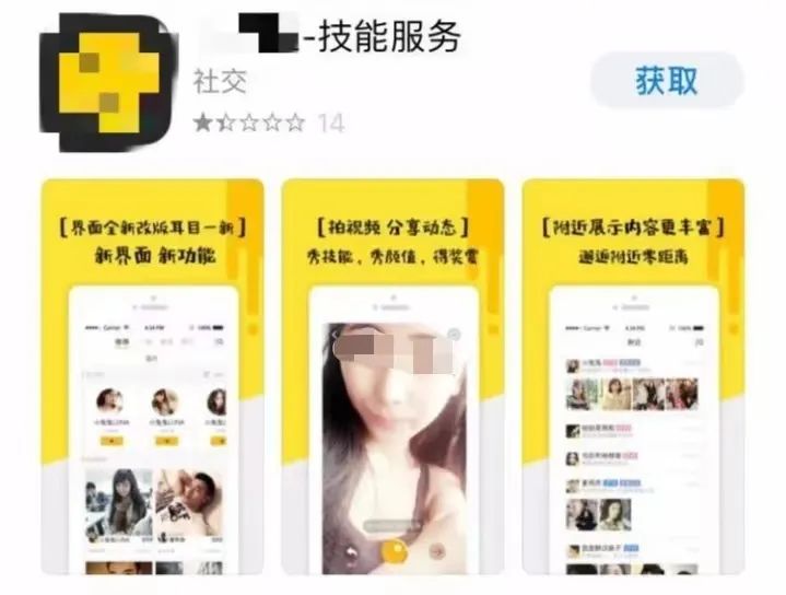 要不咱们小酌一杯？特朗普为了查尔斯三世取消威士忌关税v1.8.8 官方安卓版