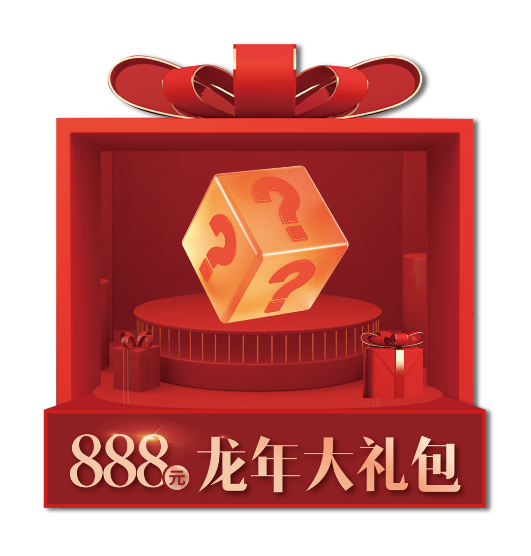 好吃佬,快来选武汉“十大名菜、十大名点”