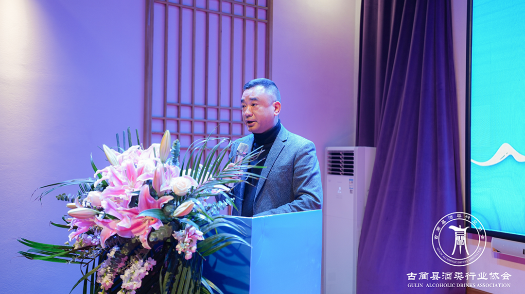 2024年古蔺人口_勇立潮头向新而行——四川古蔺县2024年上半年县域经济社会发