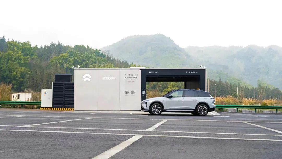 天全服务区换电站投入运营-新浪汽车