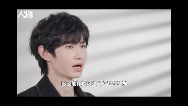 恭喜一诺入选《人物》年度面孔！|KPL|王者世冠|王者荣耀|QG|亚运_新浪新闻