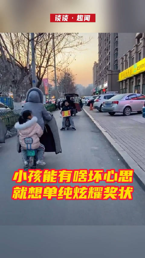 怎样做到不向人证明