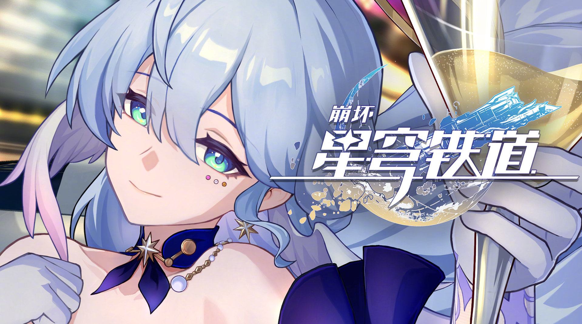 OP不眠之夜|崩坏：星穹铁道|张杰|梦境|睡眠|演唱者_新浪新闻
