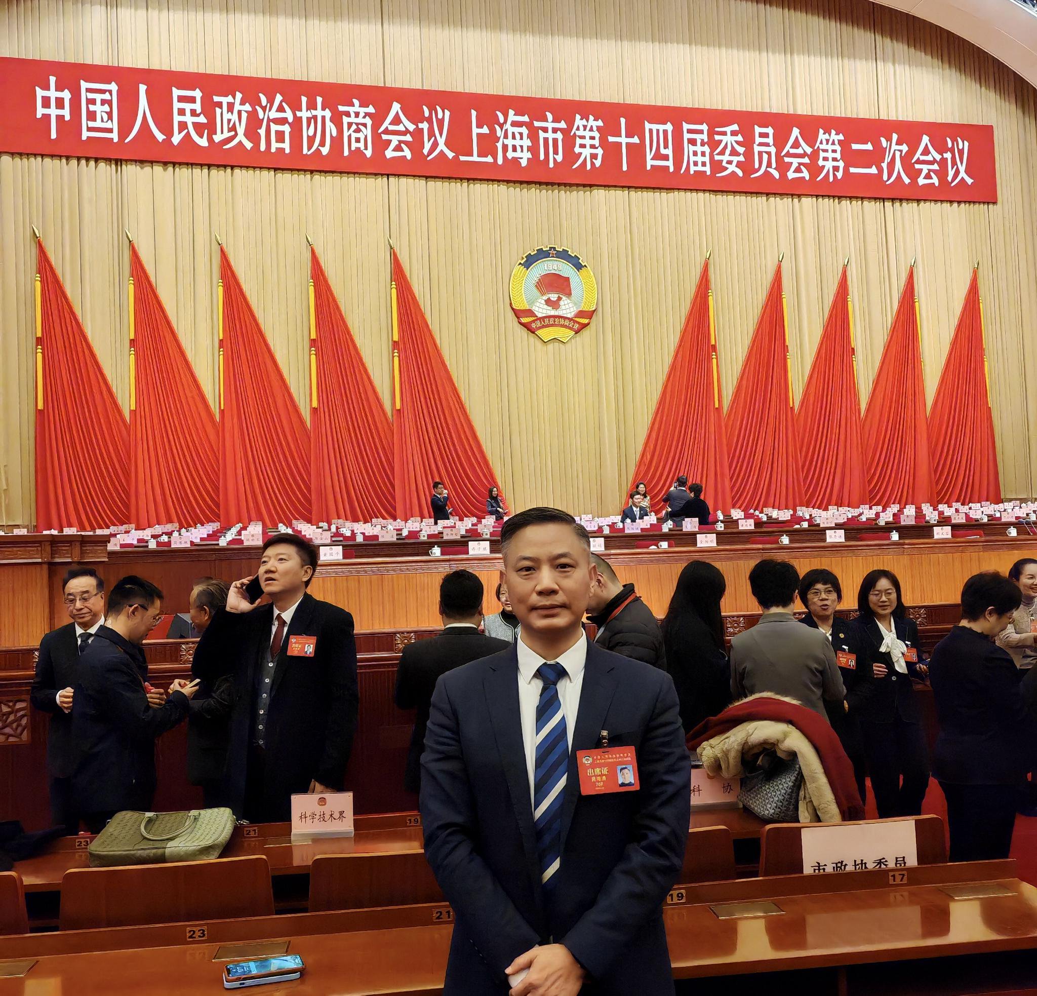 两会之声|原阿里云中国区总裁黄海清:上海应该往芯片产业的更上游发展