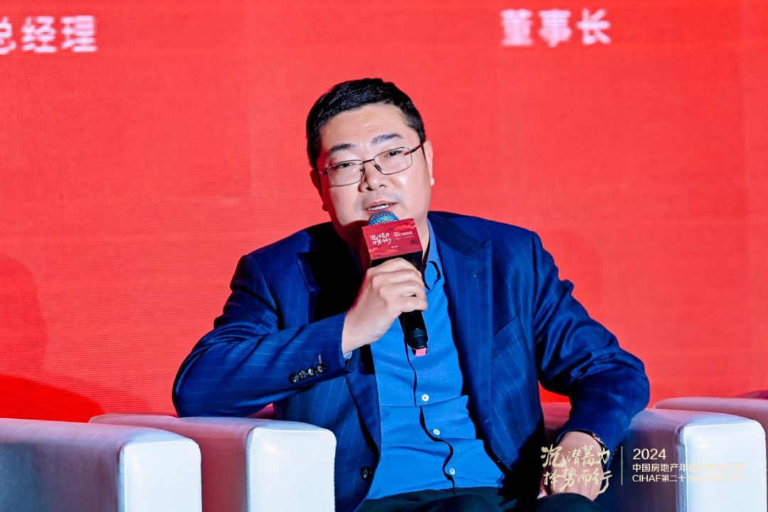 厦门国贸地产集团北京公司总经理孙志勇