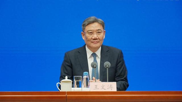 商务部部长 王文涛 澎湃新闻记者 周頔 摄