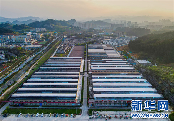 航拍金沙县白酒园区.新华网发(吴艳禹 摄)