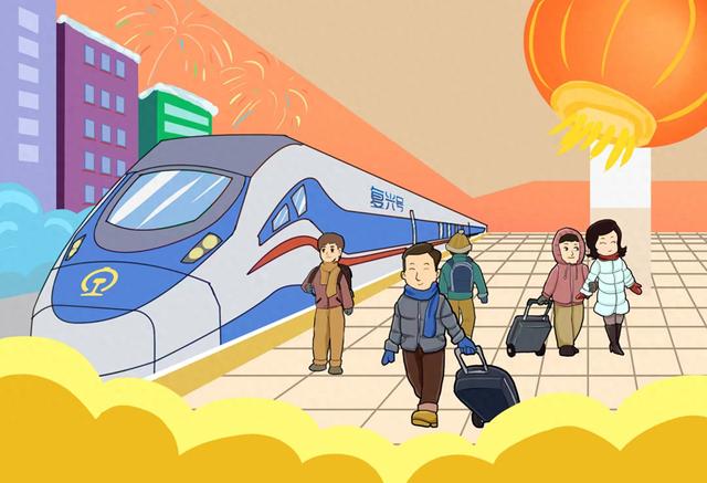 漫画作者:陈喜刚2024年春运从1月26日开始,3月5日结束,共计40天,铁路