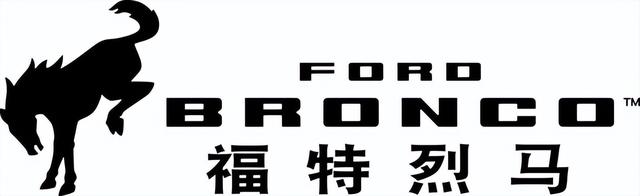 fordbronco中文正式命名为福特烈马
