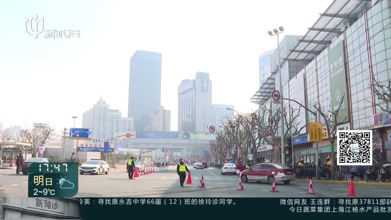 上海火车站优化车辆通行方案 北广场进站更便捷