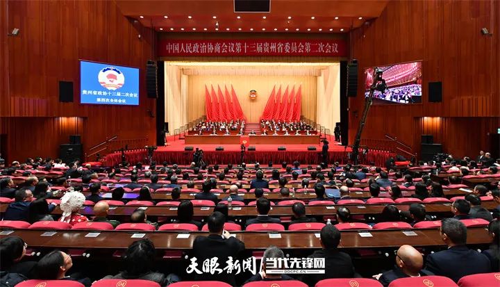 张新当选十三届贵州省政协秘书长|秘书长_新浪财经_新浪网