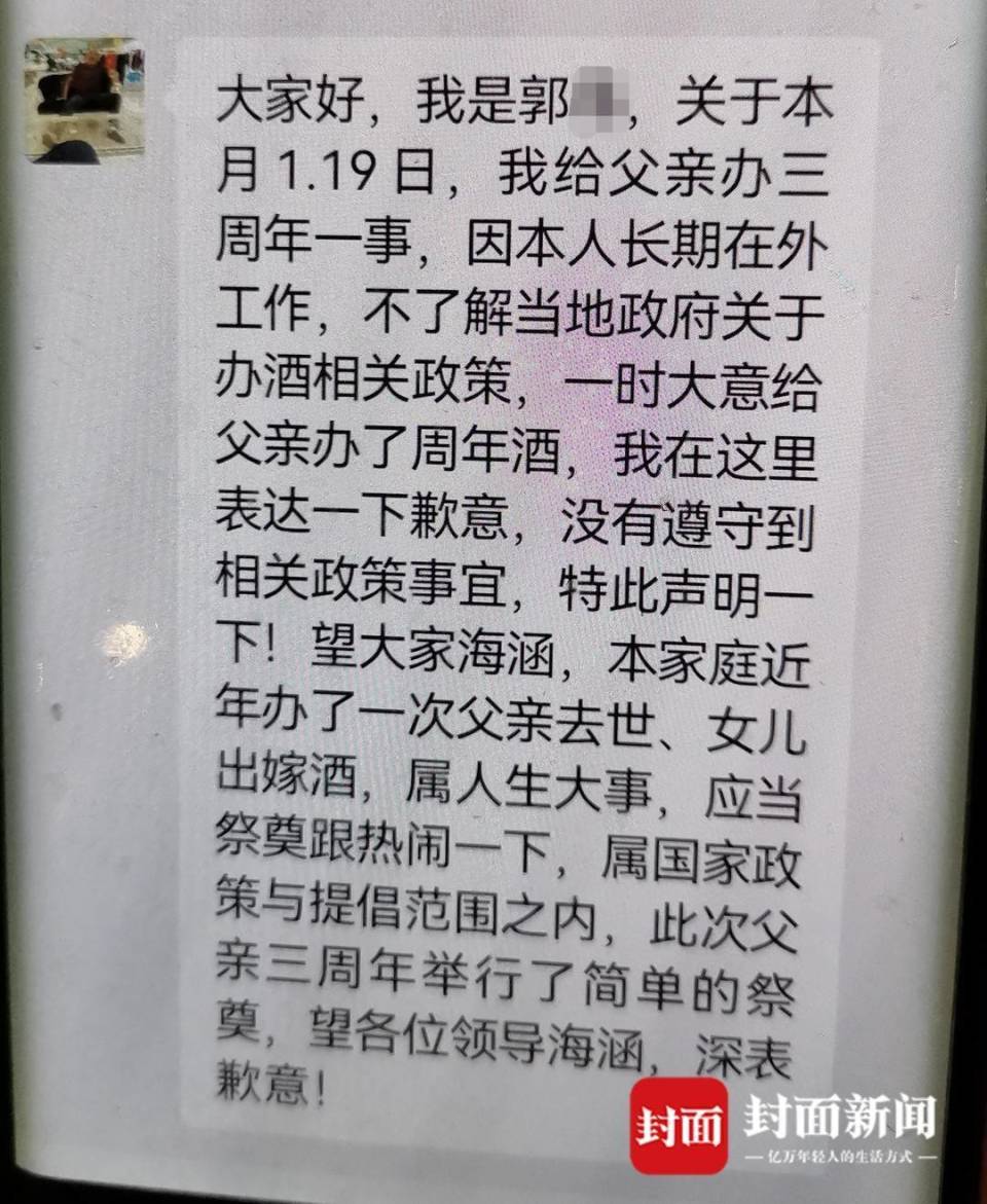 2025东南大学在河北录取分数线点评：优势专业与报考参考