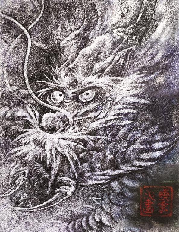 紫雾腾飞(固态沙画) 蔡晓华(日本)