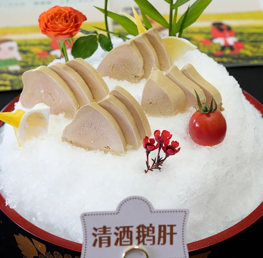 六安霍邱法式鹅肝.沈士刚摄