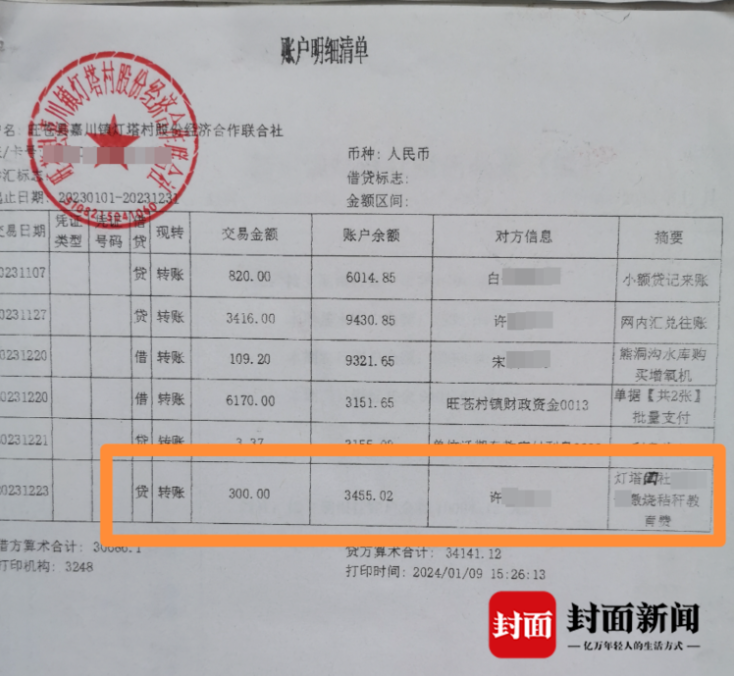 24年地图一摊开，南宁山水格局真让人惊住v3.3.4 官方安卓版